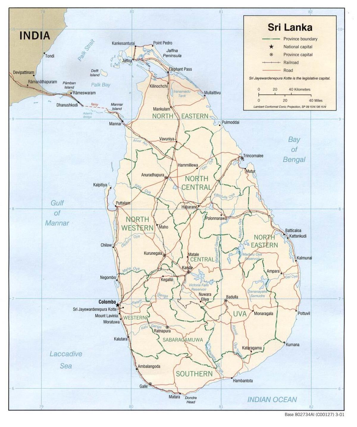 Шрі-Ланка карта