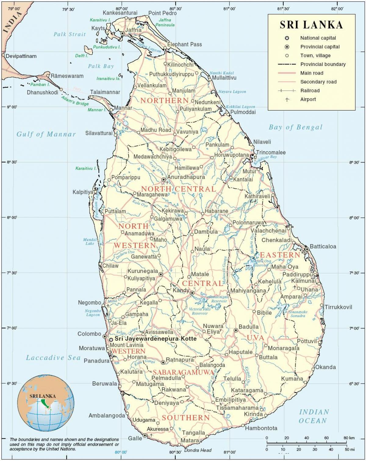 Шрі-Ланка карта HD