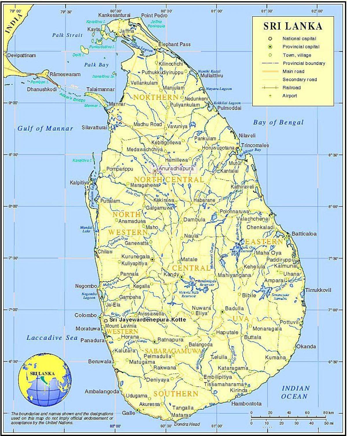Шрі-Ланка на поїзді мережевий карті